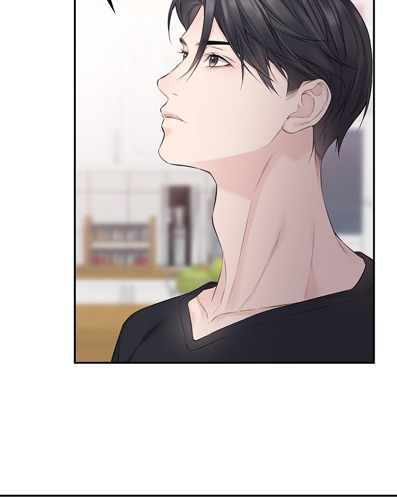 As If Love Doesn't Exist Chap 48 - Next Chap 49