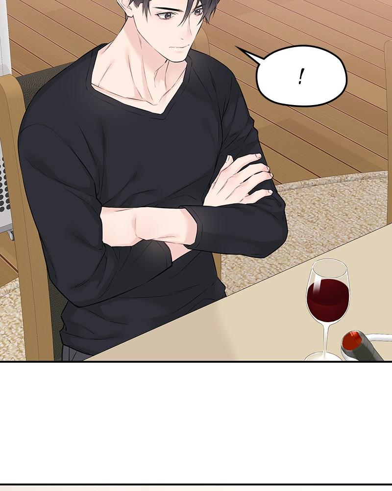 As If Love Doesn't Exist Chap 48 - Next Chap 49