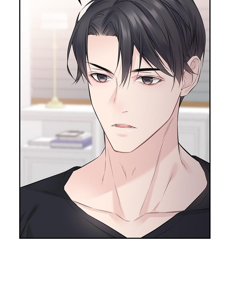 As If Love Doesn't Exist Chap 48 - Next Chap 49