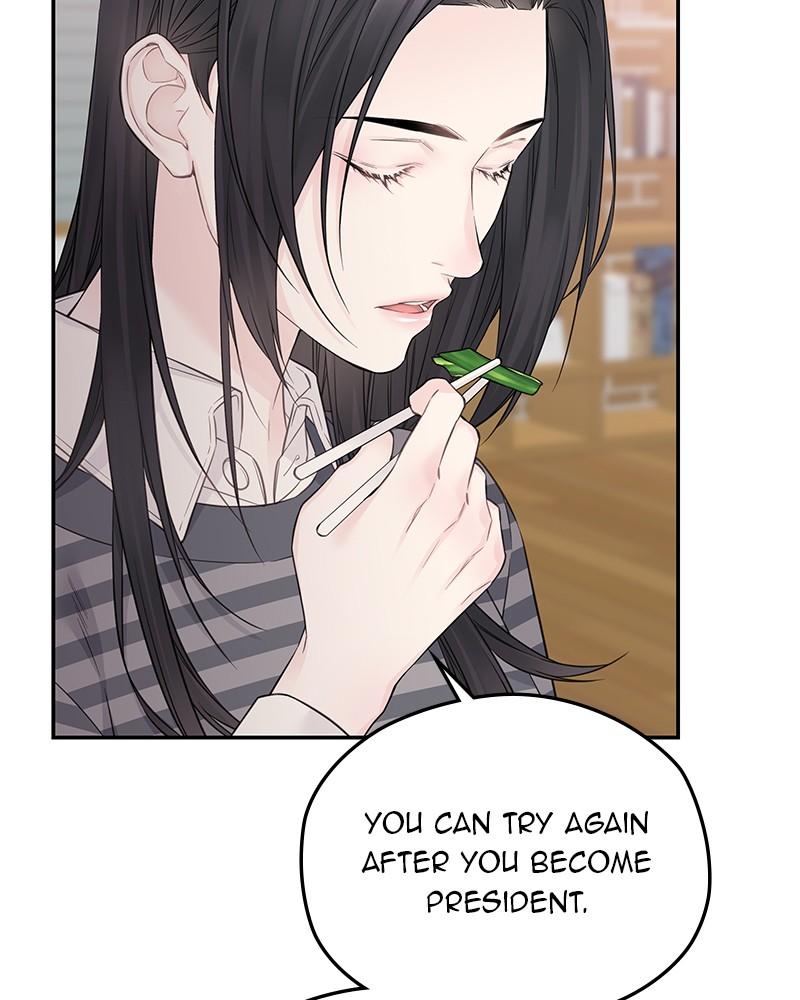 As If Love Doesn't Exist Chap 48 - Next Chap 49