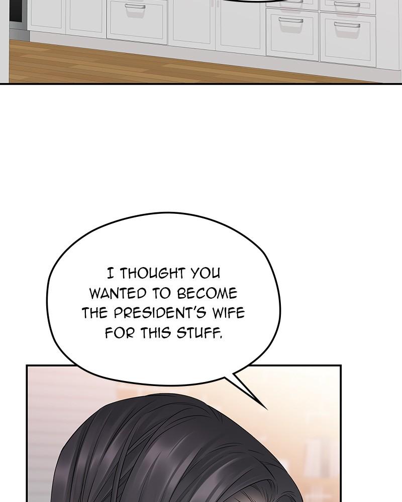 As If Love Doesn't Exist Chap 48 - Next Chap 49