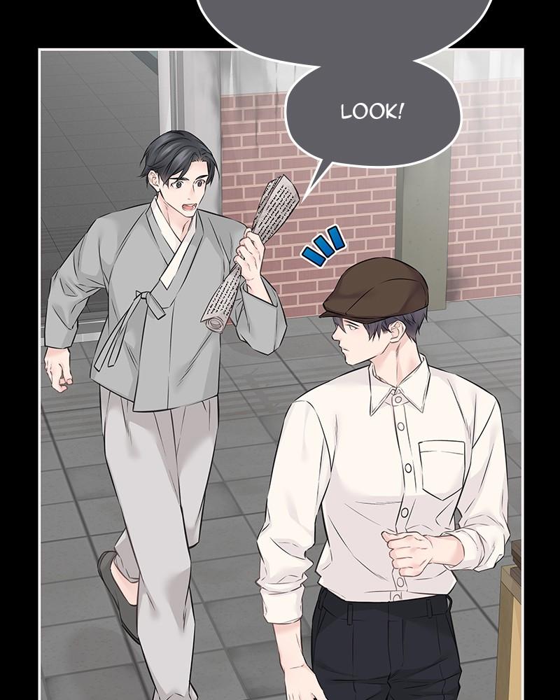 As If Love Doesn't Exist Chap 49 - Next Chap 50