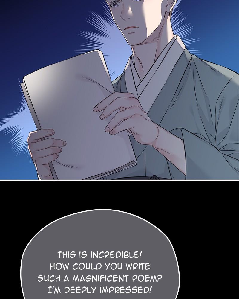 As If Love Doesn't Exist Chap 49 - Next Chap 50