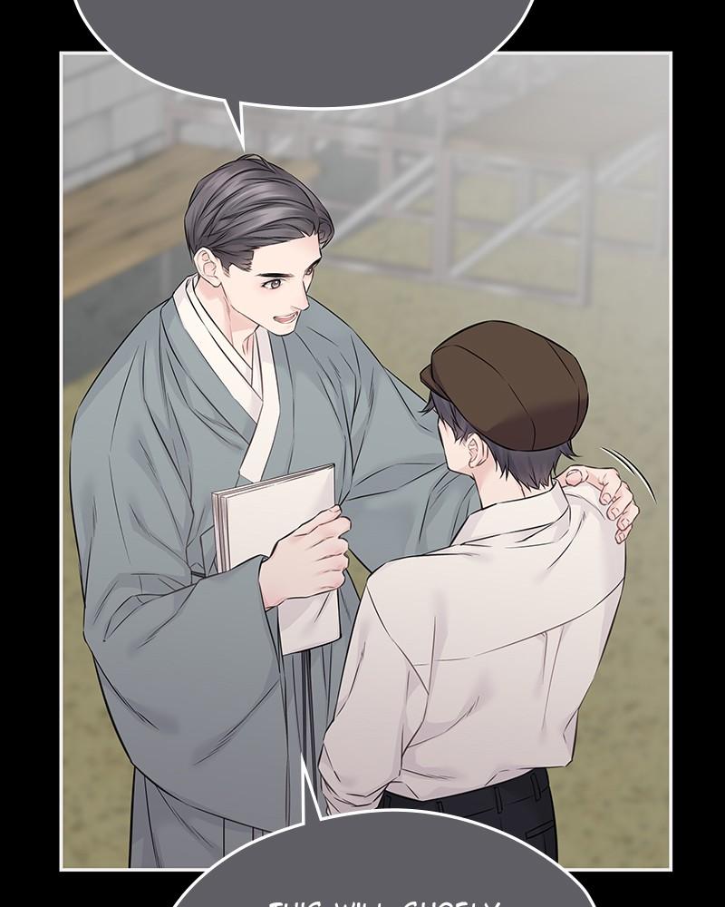 As If Love Doesn't Exist Chap 49 - Next Chap 50