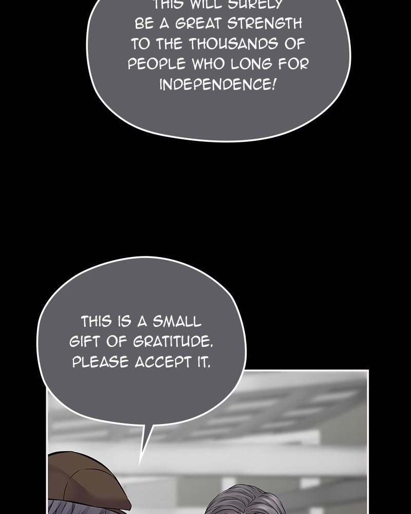 As If Love Doesn't Exist Chap 49 - Next Chap 50