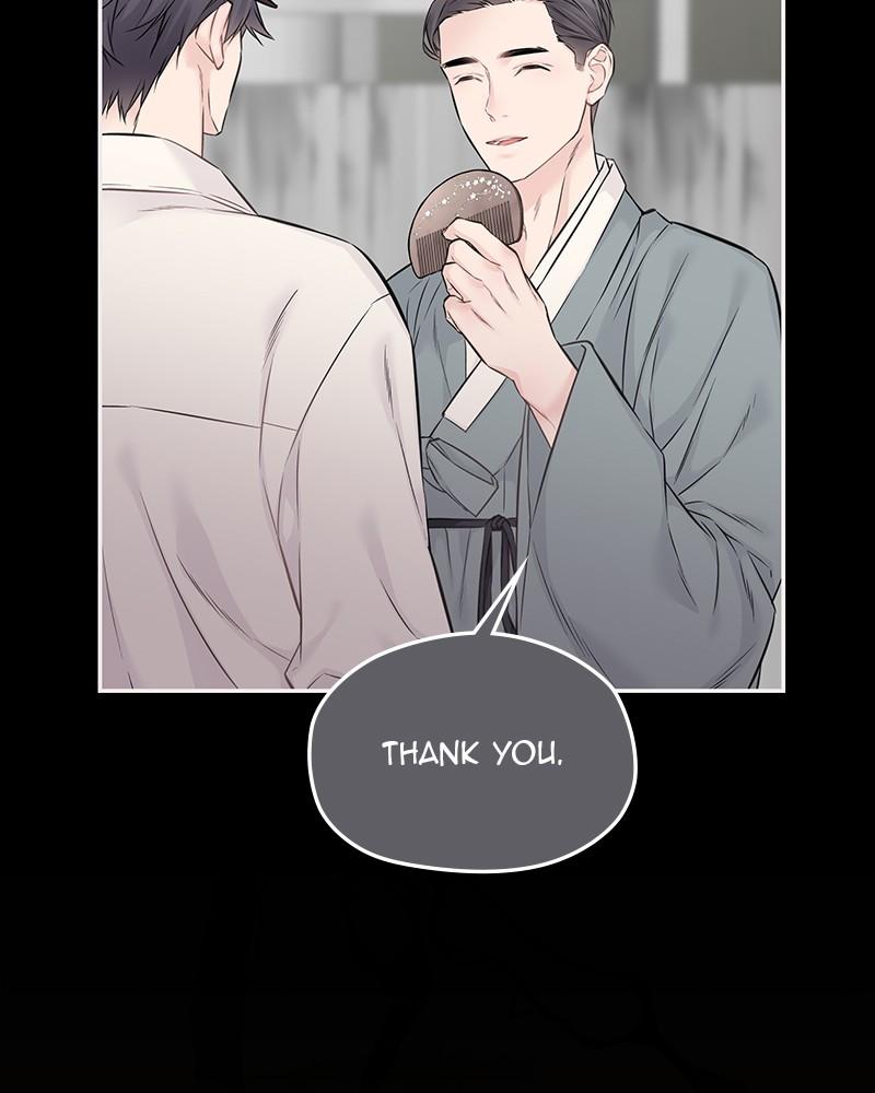 As If Love Doesn't Exist Chap 49 - Next Chap 50