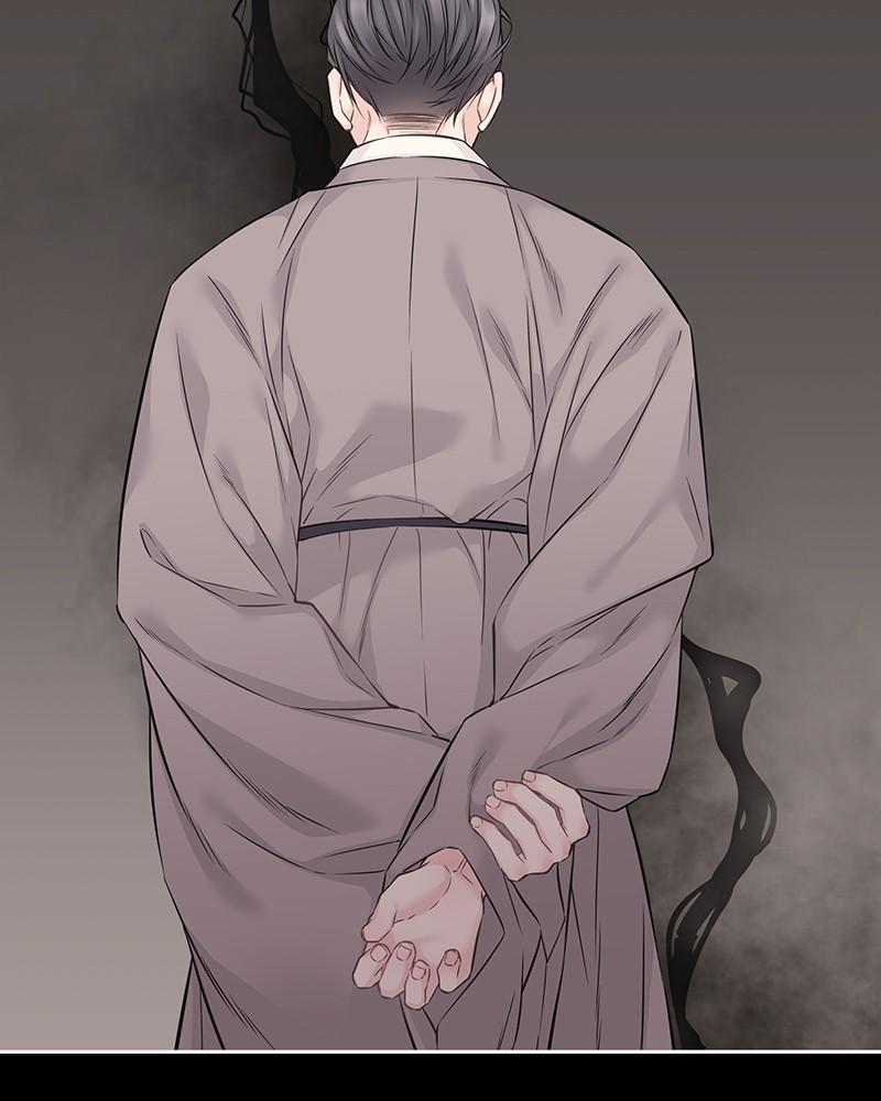 As If Love Doesn't Exist Chap 49 - Next Chap 50