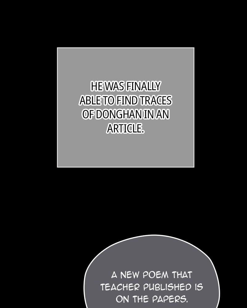 As If Love Doesn't Exist Chap 49 - Next Chap 50