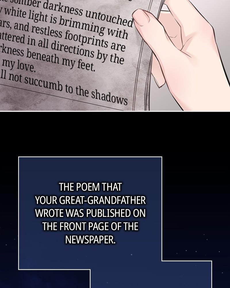 As If Love Doesn't Exist Chap 49 - Next Chap 50