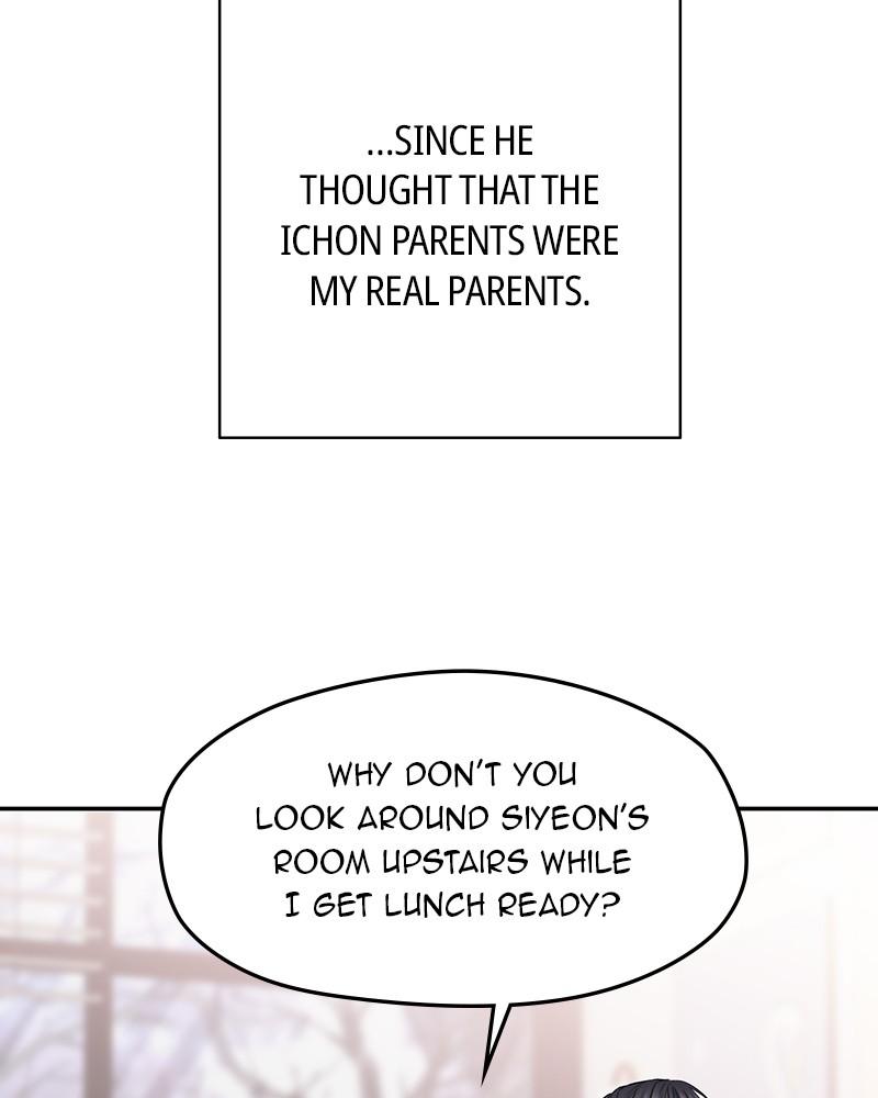 As If Love Doesn't Exist Chap 49 - Next Chap 50