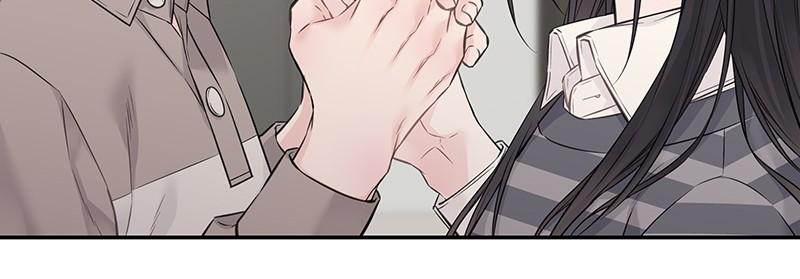 As If Love Doesn't Exist Chap 49 - Next Chap 50