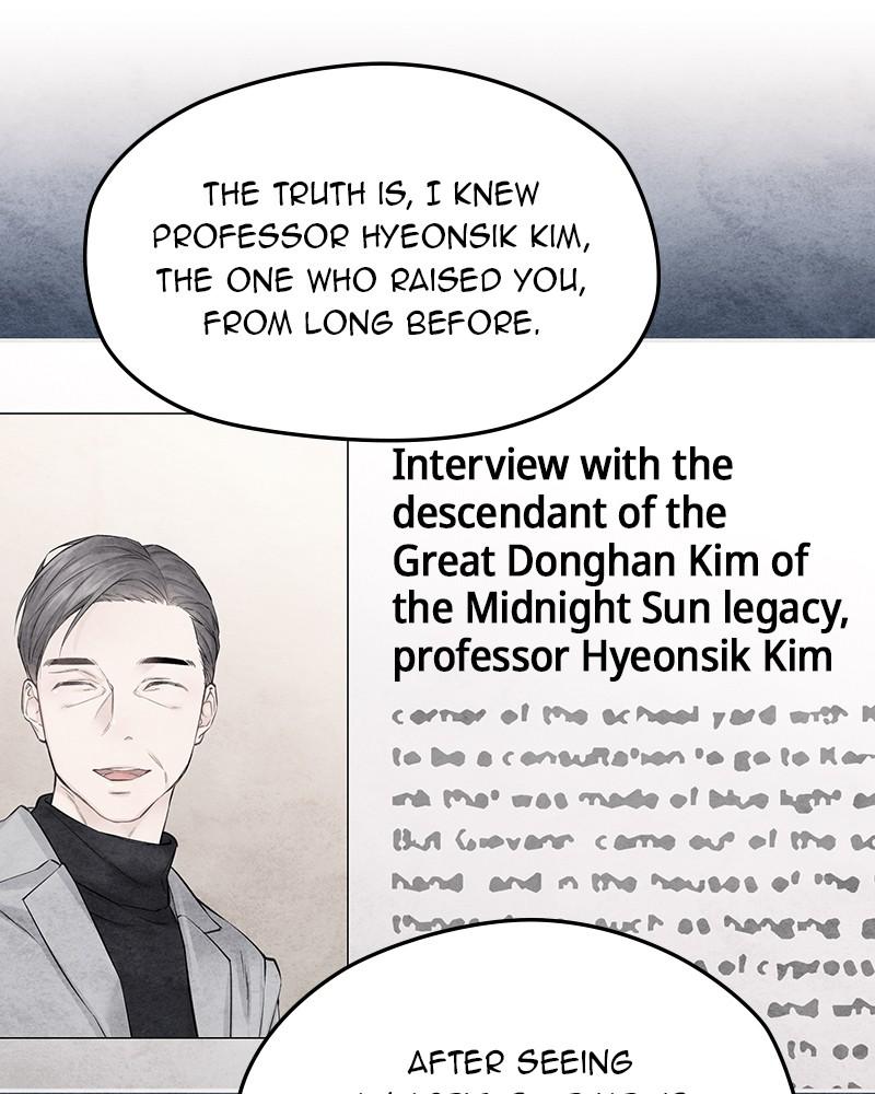 As If Love Doesn't Exist Chap 49 - Next Chap 50