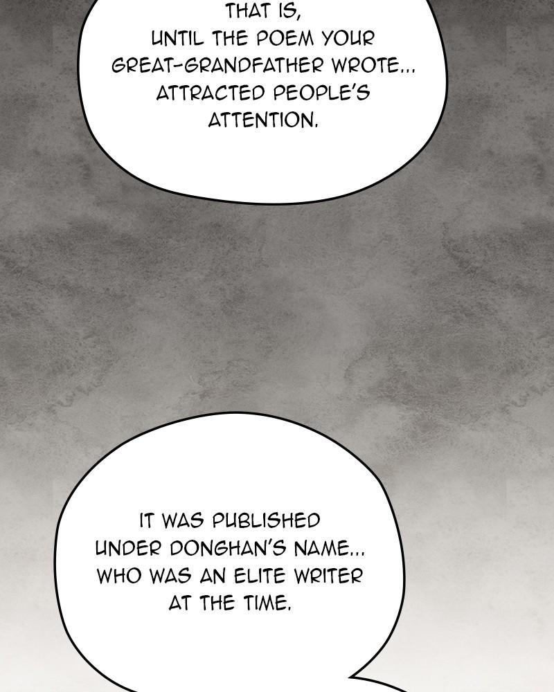 As If Love Doesn't Exist Chap 49 - Next Chap 50