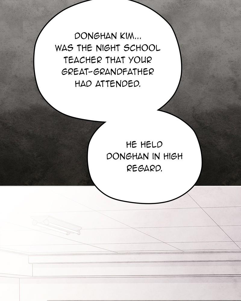 As If Love Doesn't Exist Chap 49 - Next Chap 50