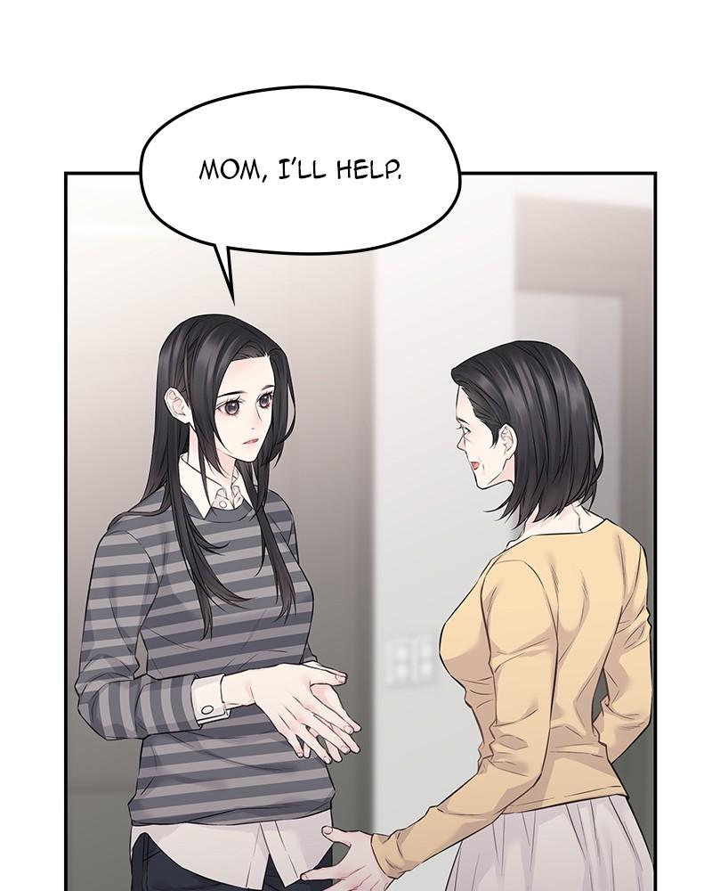 As If Love Doesn't Exist Chap 49 - Next Chap 50