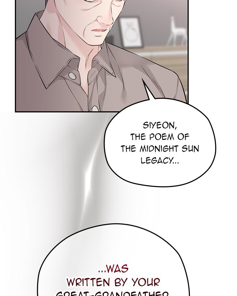 As If Love Doesn't Exist Chap 49 - Next Chap 50