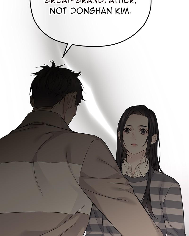 As If Love Doesn't Exist Chap 49 - Next Chap 50