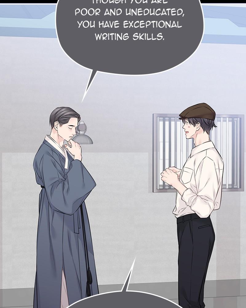 As If Love Doesn't Exist Chap 49 - Next Chap 50