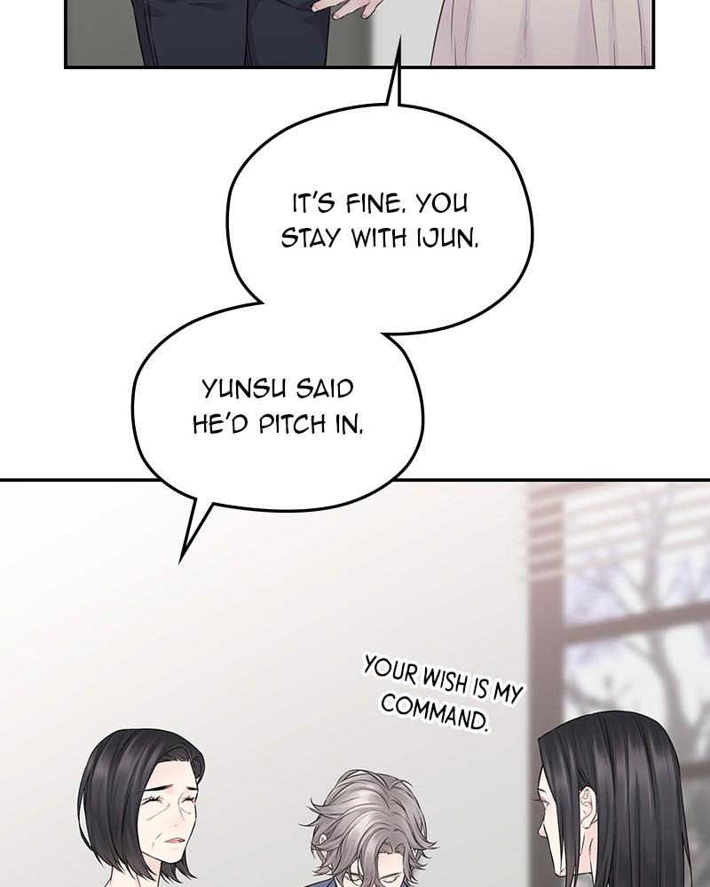 As If Love Doesn't Exist Chap 49 - Next Chap 50