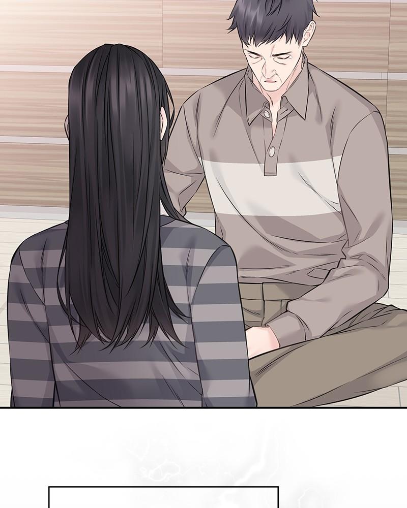 As If Love Doesn't Exist Chap 49 - Next Chap 50