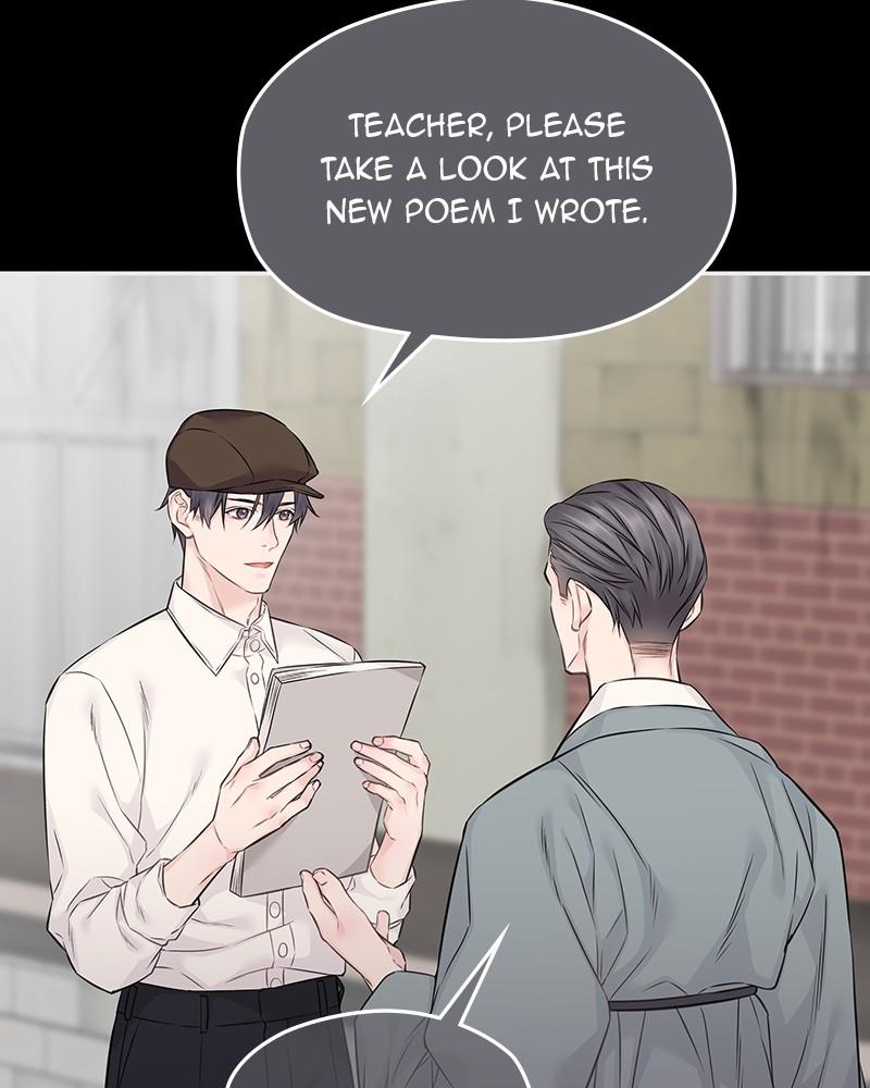 As If Love Doesn't Exist Chap 49 - Next Chap 50