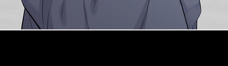 As If Love Doesn't Exist Chap 49 - Next Chap 50