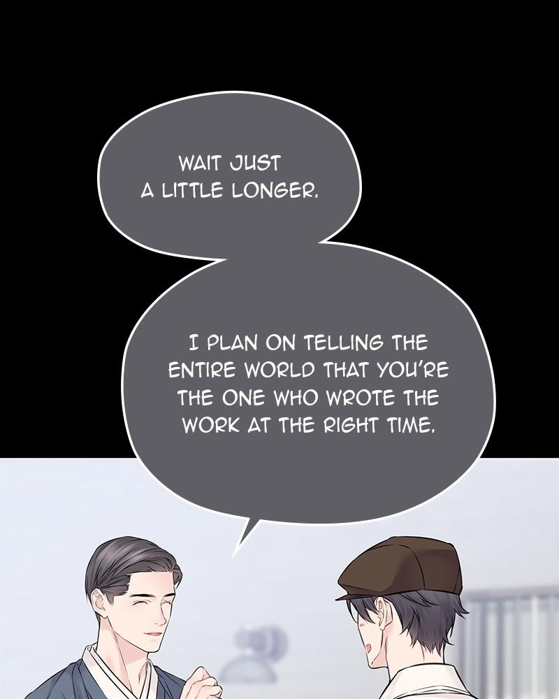 As If Love Doesn't Exist Chap 49 - Next Chap 50