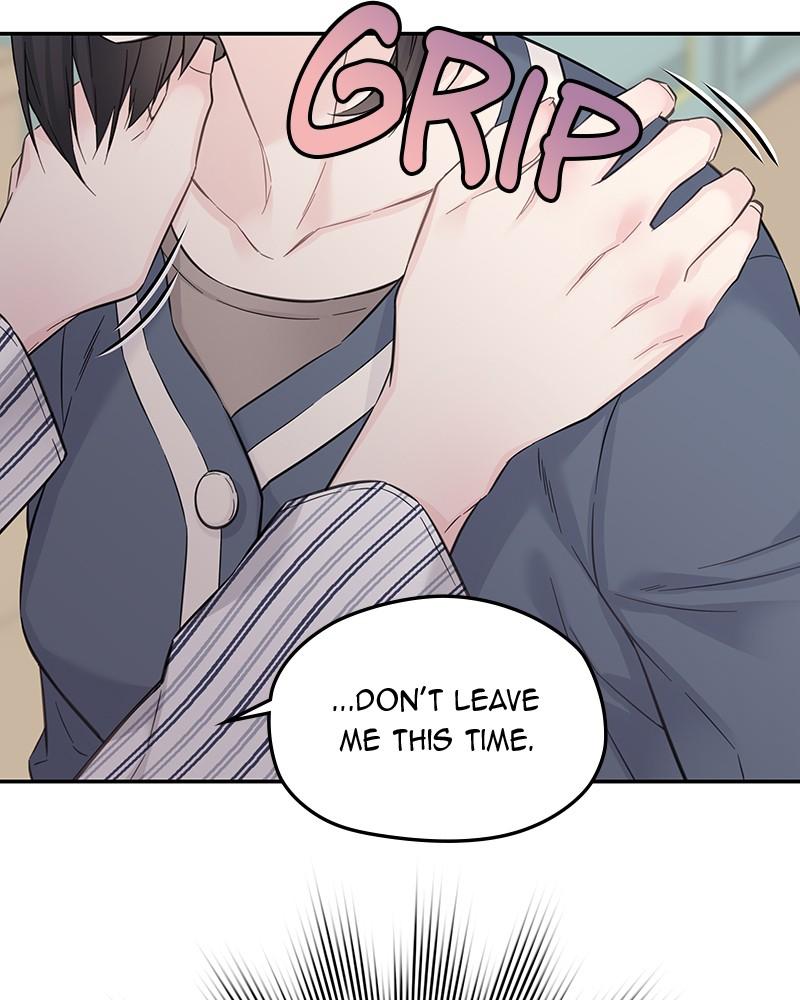 As If Love Doesn't Exist Chap 40 - Next Chap 41