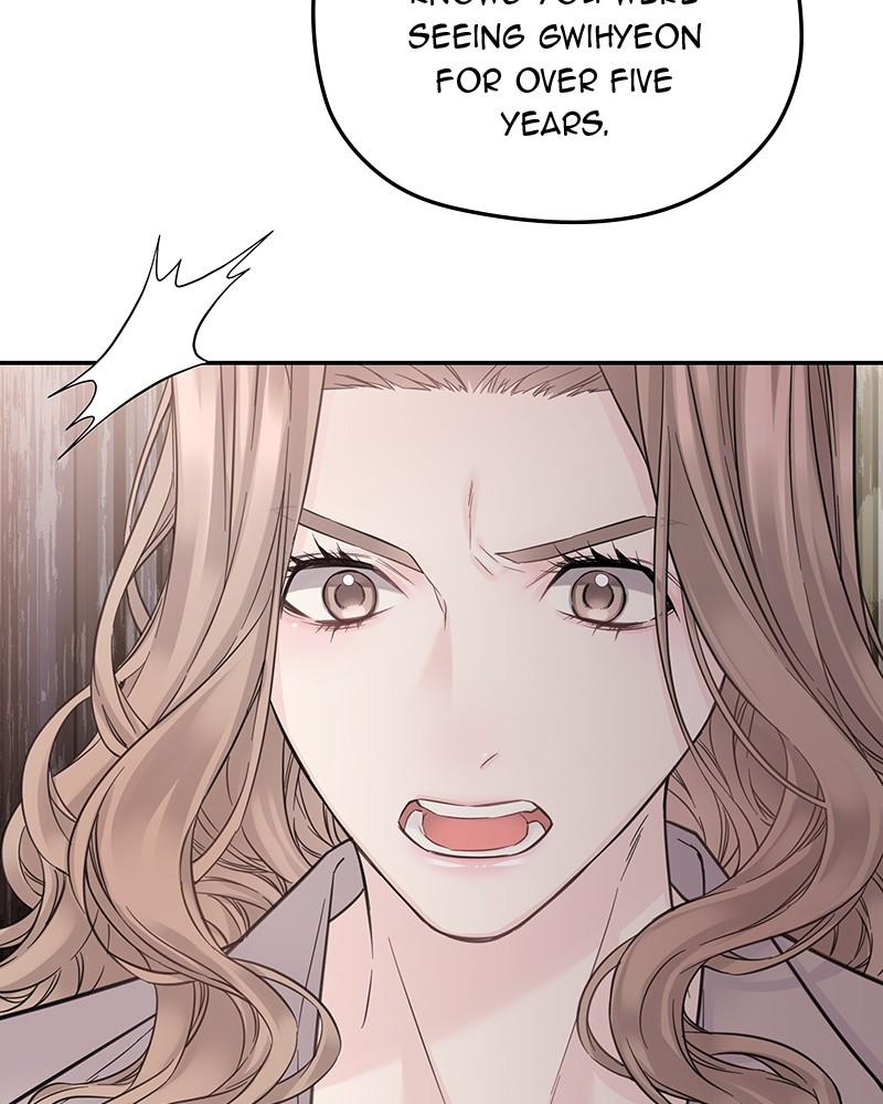As If Love Doesn't Exist Chap 40 - Next Chap 41