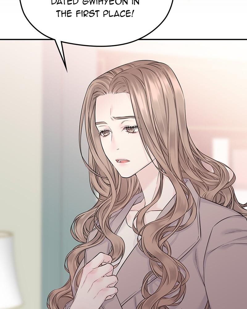 As If Love Doesn't Exist Chap 40 - Next Chap 41