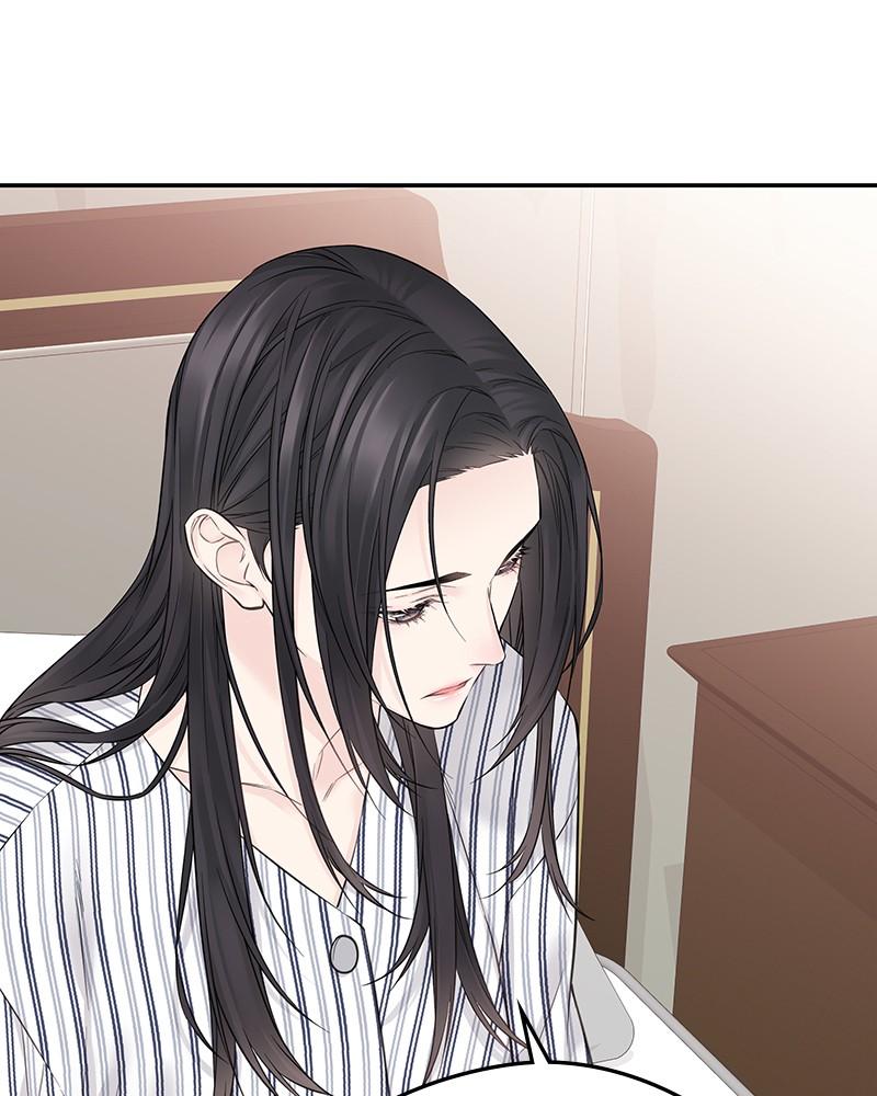 As If Love Doesn't Exist Chap 40 - Next Chap 41