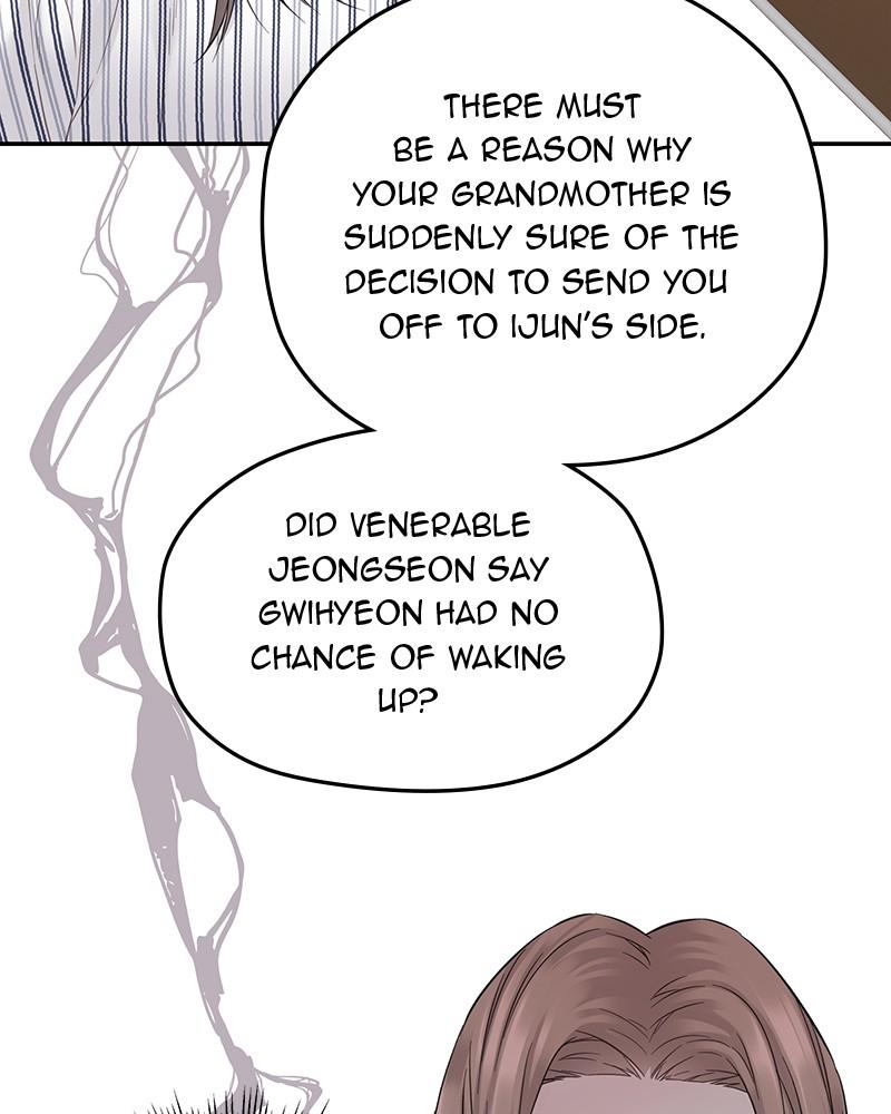 As If Love Doesn't Exist Chap 40 - Next Chap 41