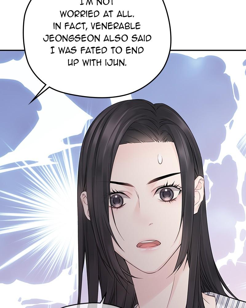 As If Love Doesn't Exist Chap 40 - Next Chap 41