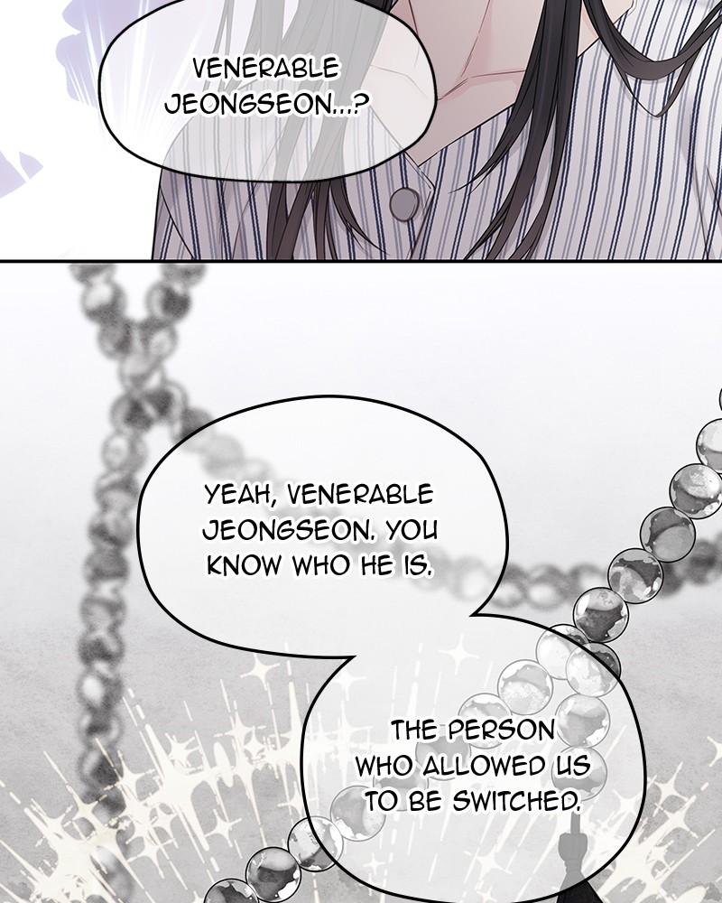 As If Love Doesn't Exist Chap 40 - Next Chap 41
