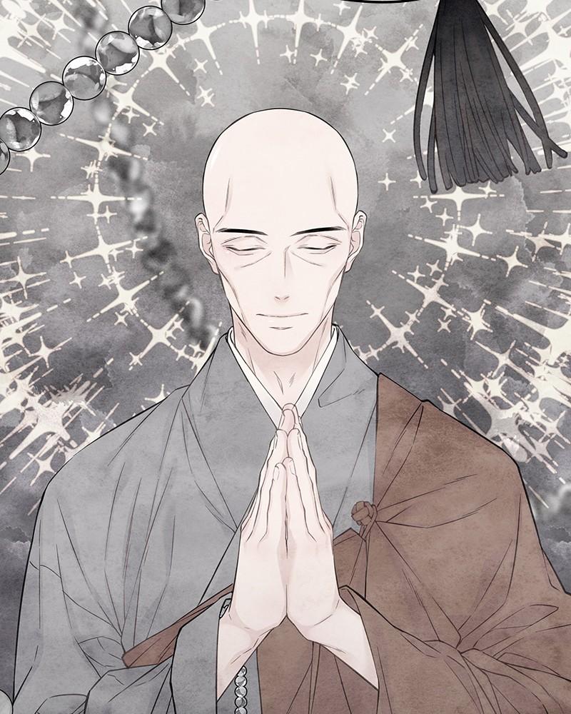 As If Love Doesn't Exist Chap 40 - Next Chap 41