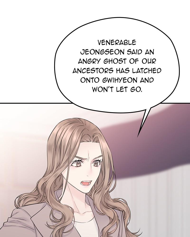 As If Love Doesn't Exist Chap 40 - Next Chap 41