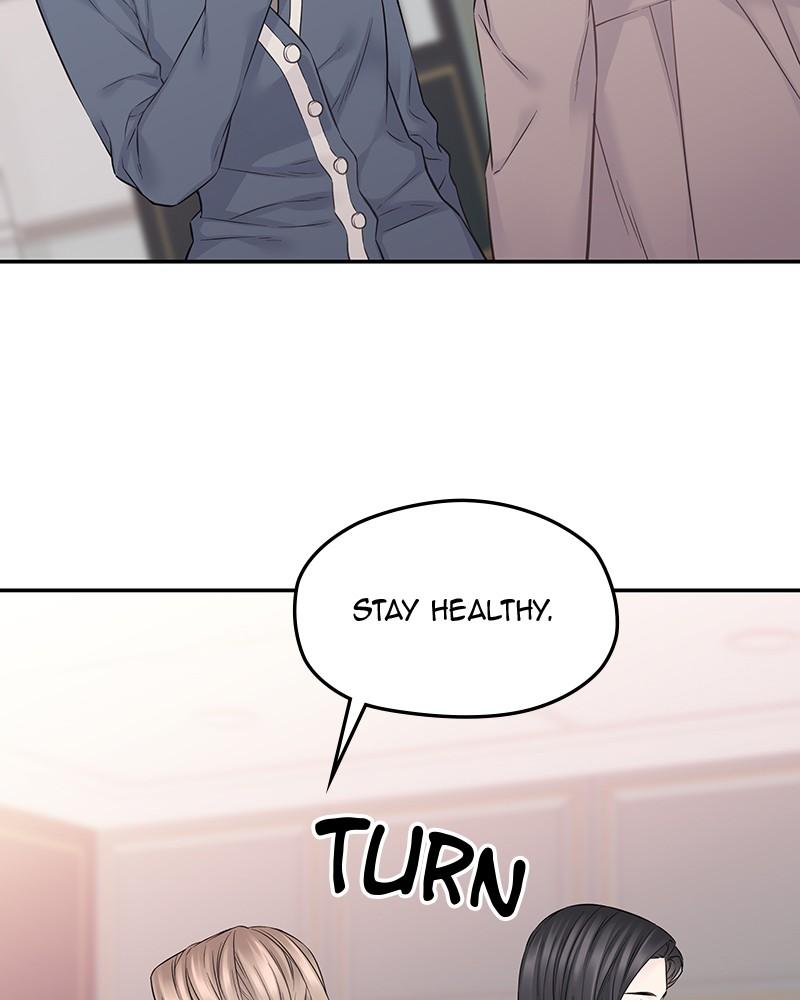 As If Love Doesn't Exist Chap 40 - Next Chap 41