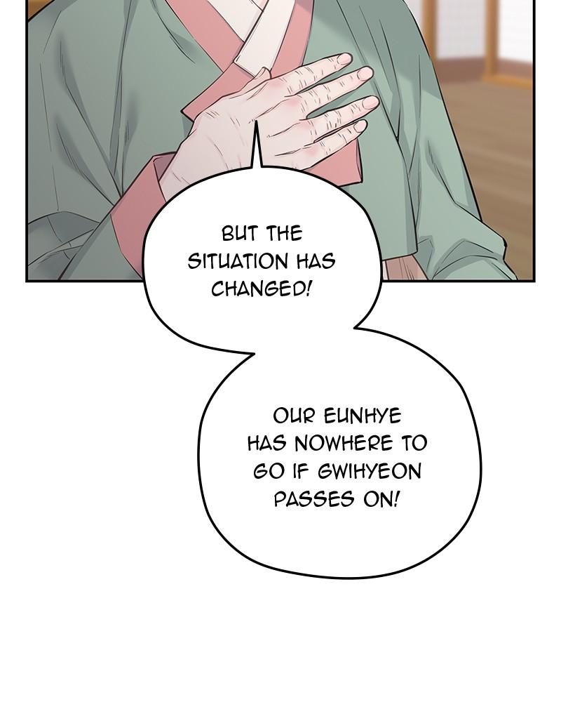 As If Love Doesn't Exist Chap 41 - Next Chap 42