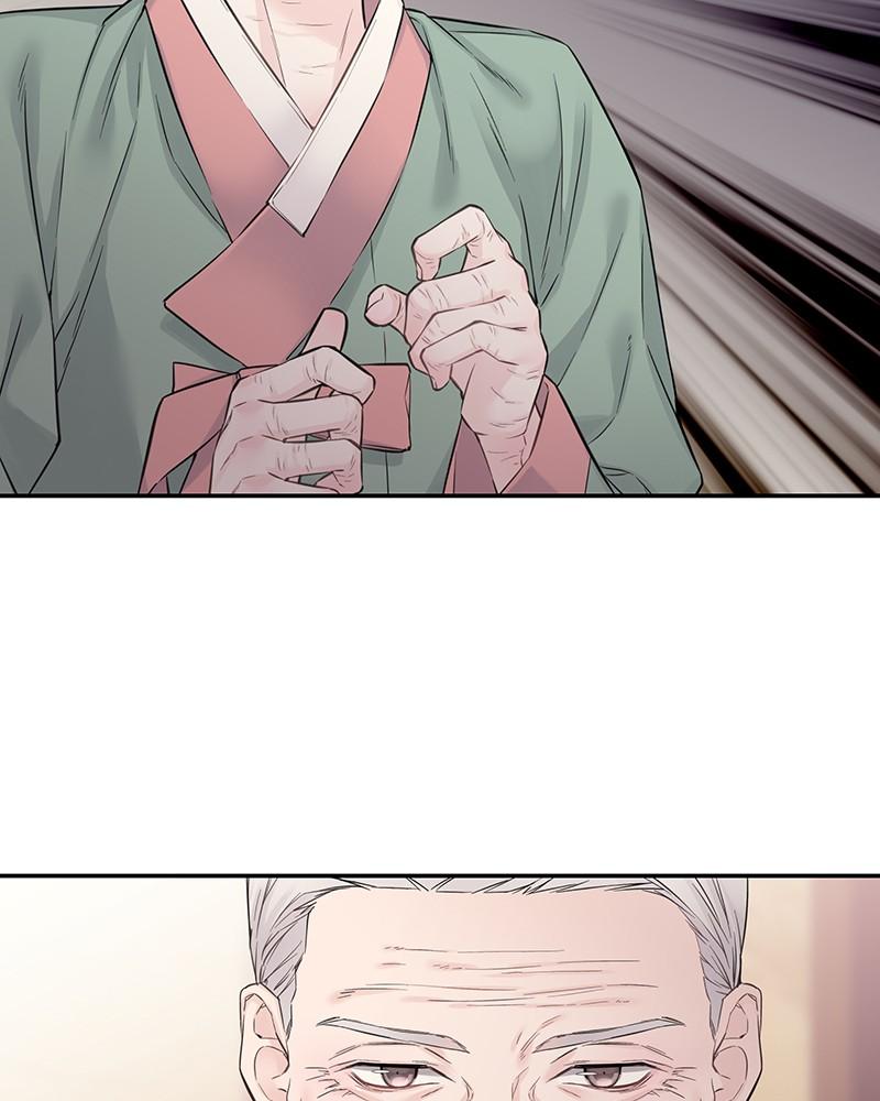 As If Love Doesn't Exist Chap 41 - Next Chap 42