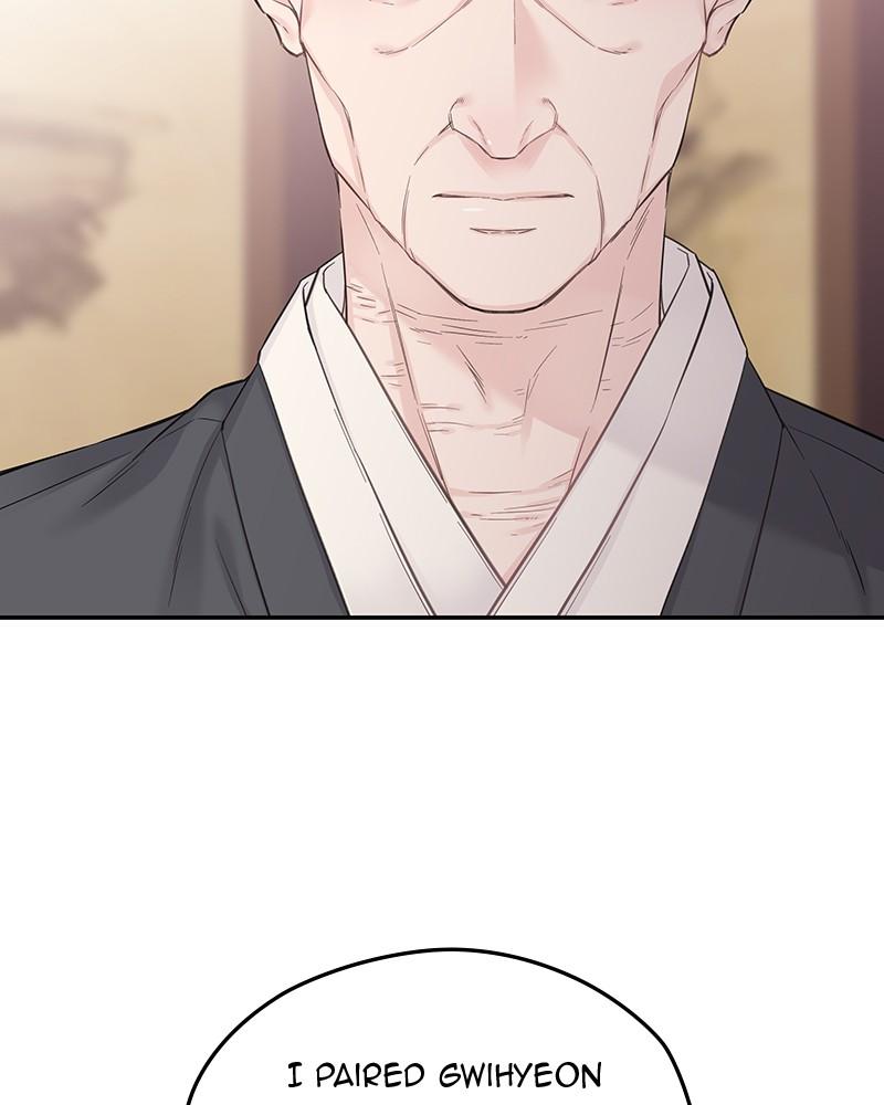 As If Love Doesn't Exist Chap 41 - Next Chap 42