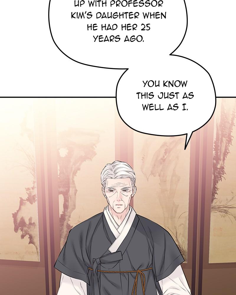 As If Love Doesn't Exist Chap 41 - Next Chap 42