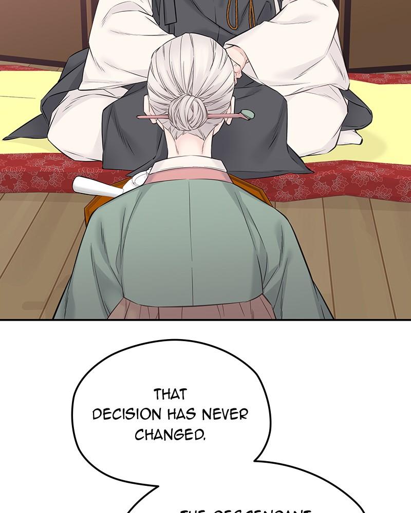 As If Love Doesn't Exist Chap 41 - Next Chap 42