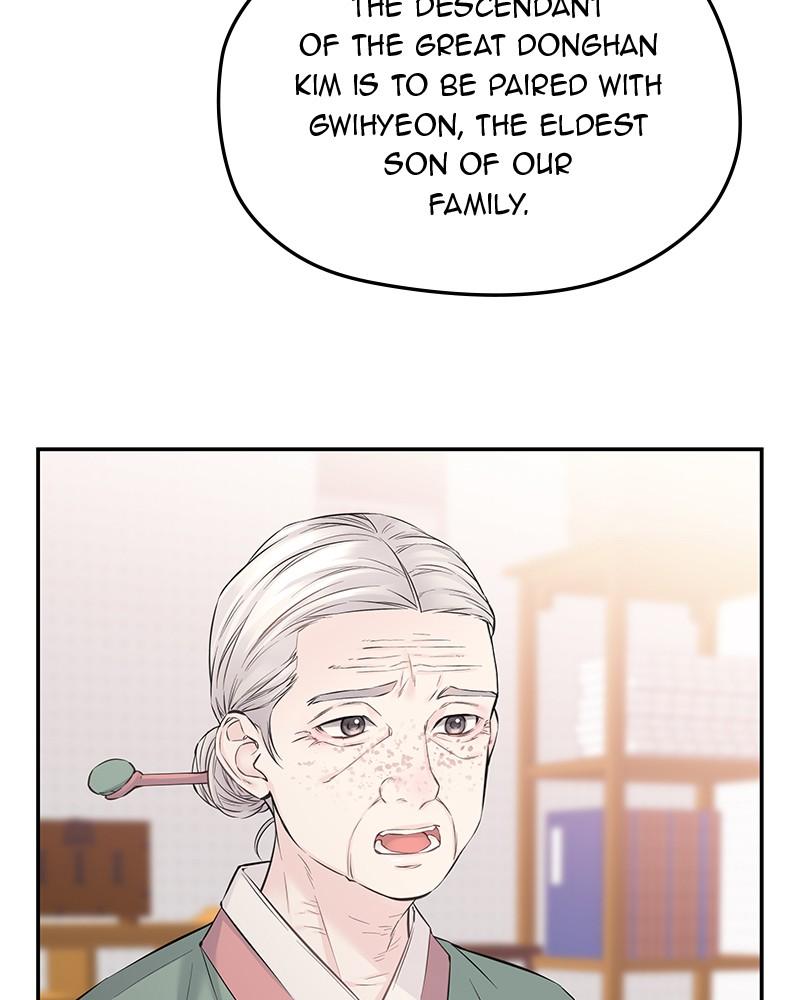 As If Love Doesn't Exist Chap 41 - Next Chap 42