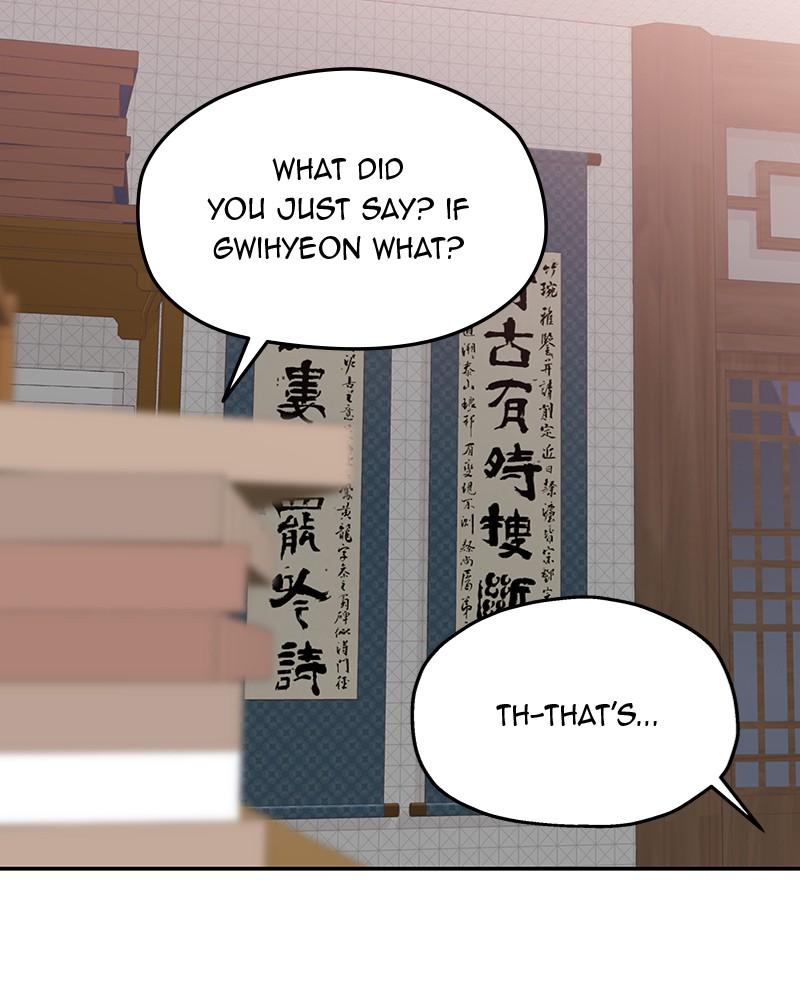 As If Love Doesn't Exist Chap 41 - Next Chap 42