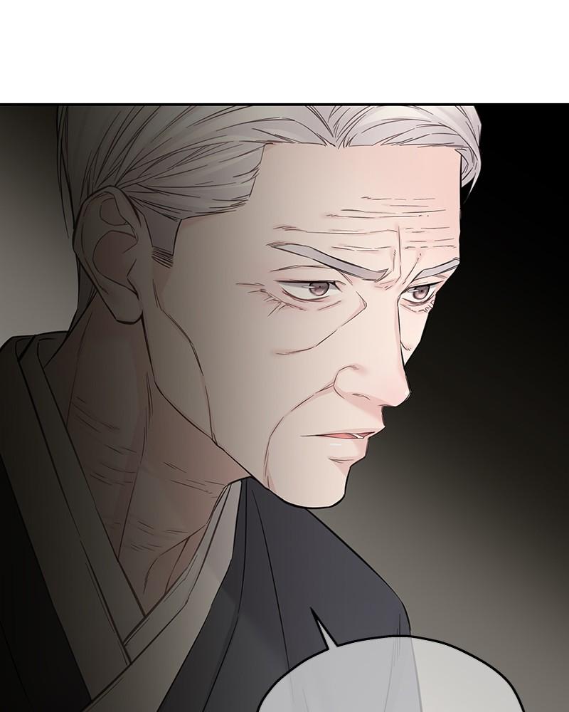 As If Love Doesn't Exist Chap 41 - Next Chap 42