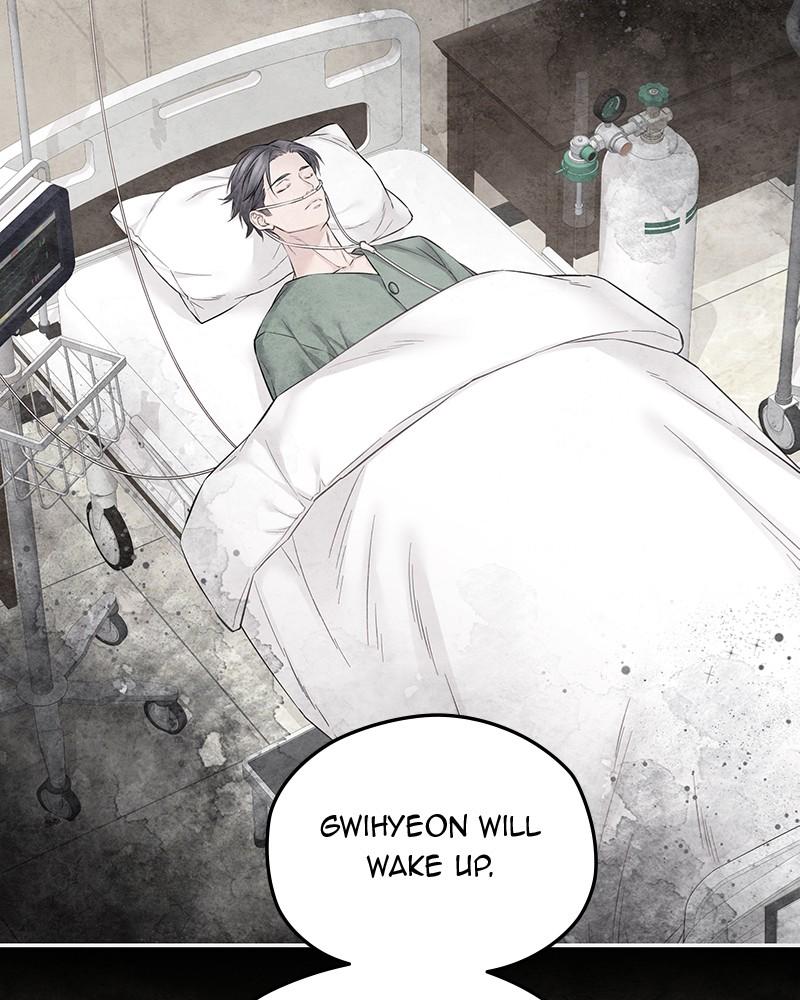 As If Love Doesn't Exist Chap 41 - Next Chap 42
