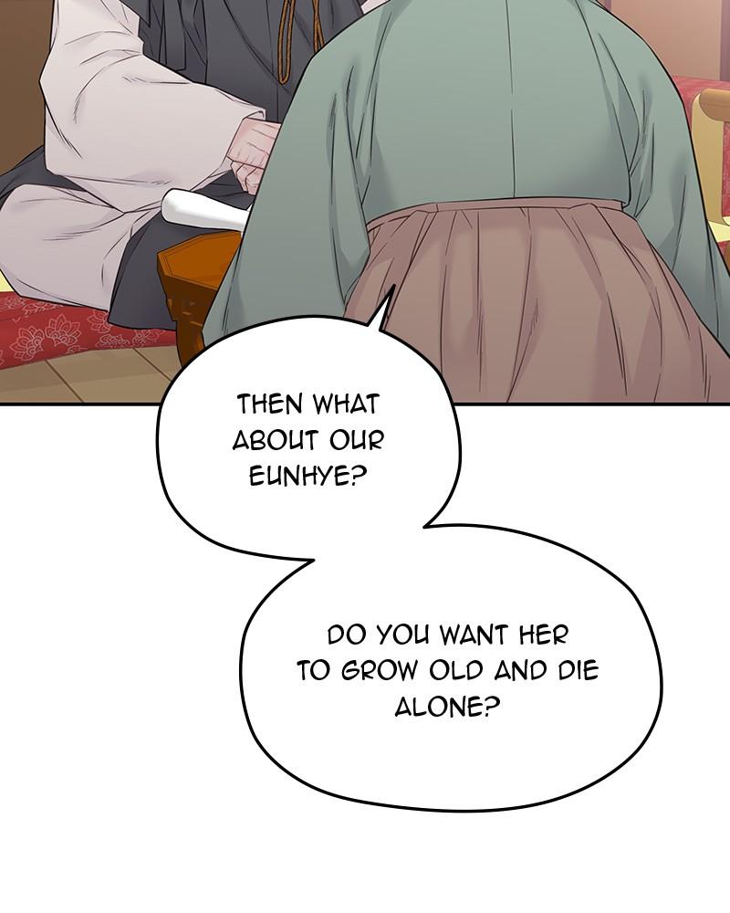 As If Love Doesn't Exist Chap 41 - Next Chap 42