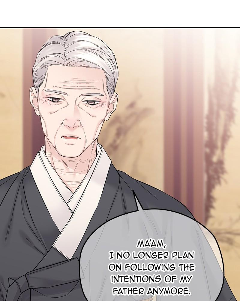 As If Love Doesn't Exist Chap 41 - Next Chap 42