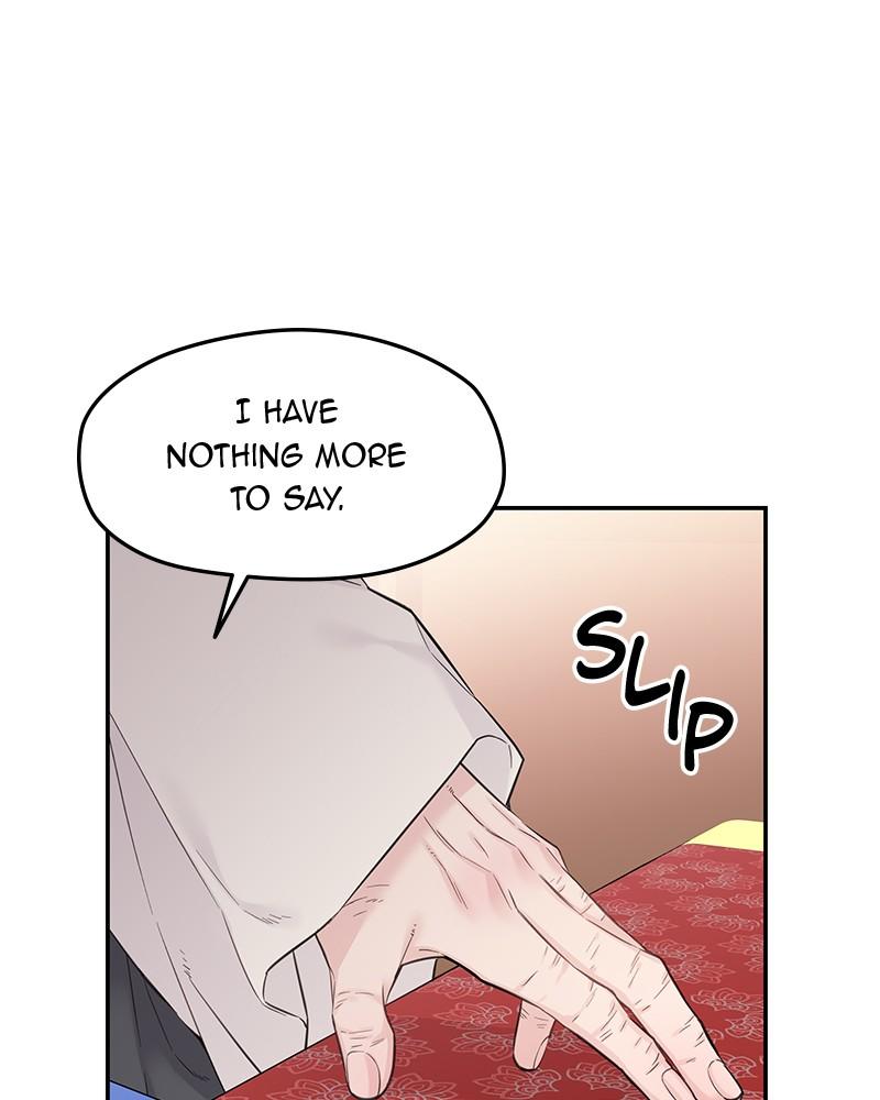 As If Love Doesn't Exist Chap 41 - Next Chap 42