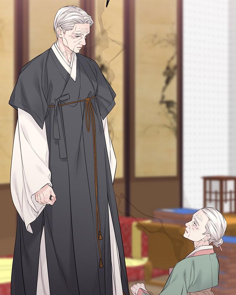 As If Love Doesn't Exist Chap 41 - Next Chap 42